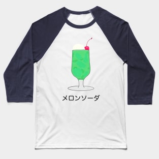 Melon Cream Soda Japanese Drink Kawaii Retro Cafe Food Logo Art Baseball T-Shirt